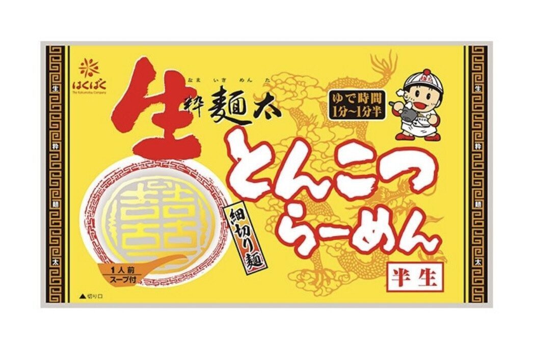 とんこつらーめん(6食入)