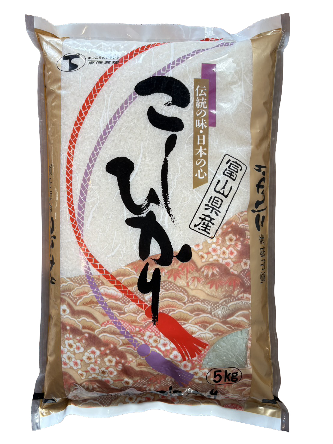 富山県産　こしひかり